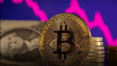 بنك شهير تحت المجهر بسبب تعاملات “بيتكوين” غير مصرّح بها