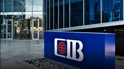 “التجاري الدولي” يتقدم للخمسة الكبار في تداولات البورصة