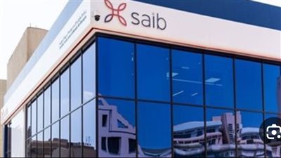5 مليارات جنيه قيمة الإصدار الأول من برنامج السندات لـ 