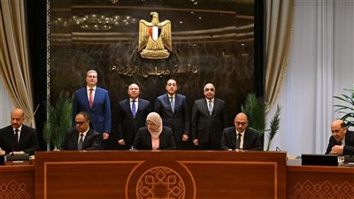 رئيس الوزراء يشهد توقيع اتفاقية تسوية بين عددٍ من الجهات الحكومية وشركة جنوب الوادي للأسمنت