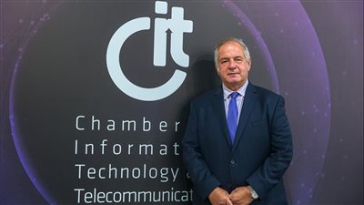 برئاسة خالد إبراهيم..تشكيل مجلس إدارة غرفة صناعة التكنولوجيا (CIT) لدورة 2025–2029