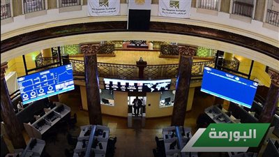 زيادة رأس مال شركة الجيزة للمقاولات والاستثمار العقاري إلى 432.814 مليون جنيه