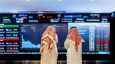 سوق الأسهم السعودية “تداول” يواصل الأداء الإيجابي بقيادة البنوك