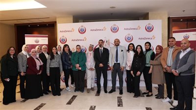 الصحة و«أسترازينيكا مصر» تنظمان ملتقى إعلاميًا لتعزيز التعاون