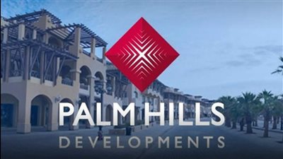 بالم هيلز للتعمير تشتري 1.39 مليون سهم خزينة