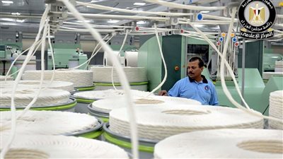 المركز الإعلامي لمجلس الوزراء يوضح حقيقة بيع الدولة لمصانع الغزل والنسيج