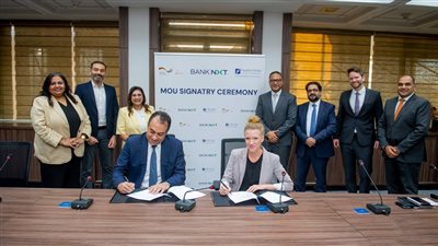 بنك نكست يوقّع مذكرة تفاهم مع كلية فرانكفورت للتمويل وشركة شيمونيكس لدعم التحول المناخي ضمن برنامج GREET