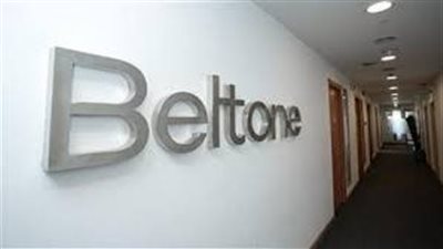 بلتون القابضة توافق على شراء كامل أسهم LUMEN AEGIS Enterprises في الإمارات