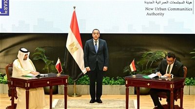مصر تتسلم 3.5 مليار دولار من صفقة تطوير منطقة «سملا وعلم الروم» 