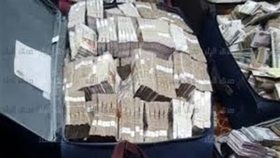 استغل الشبه مع زميله.. موظف بترول يسرق 450 ألف جنيه من البنك