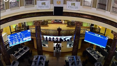 البورصة المصرية تستعد لإطلاق منظومة تداول المشتقات