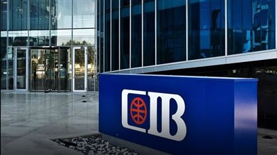 تقدمت بشكوى للبنك المركزي.. عميلة تشكو CIB وفوري بعد فقد 40 ألف جنيه