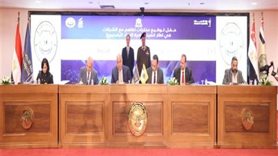 30 شركة عالمية ومحلية توقع مذكرات تفاهم لتنفيذ المبادرة الرئاسية «الرواد الرقميون»