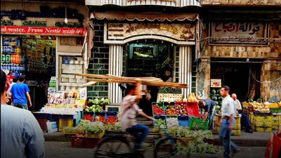  تراجع التضخم إلى 11.8%.. هل تقترب مصر من مستهدفات 2026؟