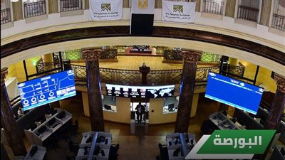 تداولات البورصة المصرية تتجاوز 669 مليار جنيه 