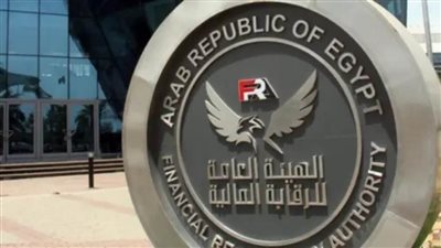 الرقابة المالية تمنح جرانيت القابضة رخصة التكنولوجيا المالية لتدشن حساب 