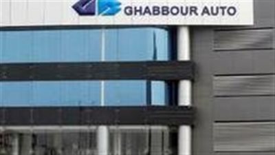 جي بي أوتو تنفي تفاوضها للحصول على قرض بقيمة 11 مليار جنيه