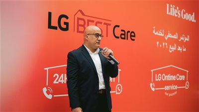 إل جي مصر تعلن استراتيجيتها في مجال خدمة ما بعد البيع 