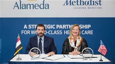 ألاميدا وهيوستن ميثوديست توقعان شراكة استراتيجية لتطوير الرعاية الصحية في مصر