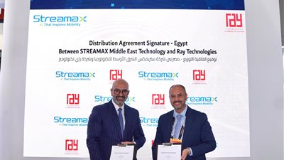  Streamax MENA تختار RAY Technologies موزعًا معتمدًا في مصر