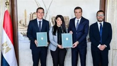 التخطيط توقّع مذكرة تفاهم مع «شنايدر إلكتريك» لتعزيز الأمن الغذائي