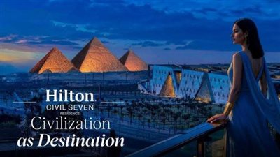 عاجل: هيلتون توضح عدم ارتباطها بمشروع “هيلتون سيفيل سيفن ريزيدنس” في مصر