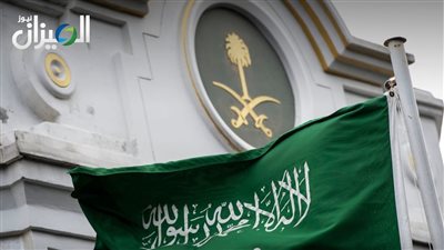 انهيار الذهب والفضة يدفع أسهم شركات التعدين السعودية لخسائر حادة 