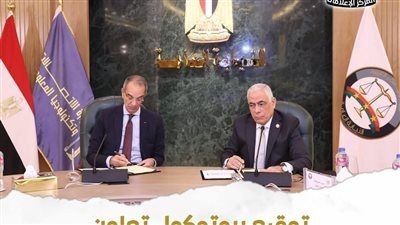 وزارة الاتصالات والنيابة العامة توقعان بروتوكول تعاون لدعم التحول الرقمي ومنظومة العدالة