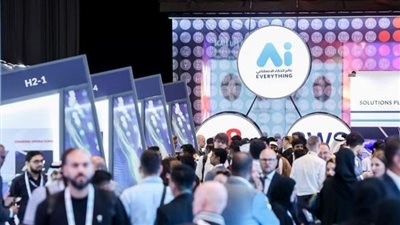 مصر تستضيف أول قمة ومعرض عالمي للذكاء الاصطناعي في الشرق الأوسط وإفريقيا