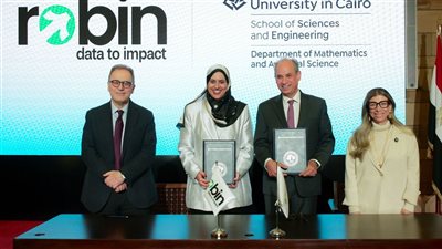 روبن والجامعة الأمريكية بالقاهرة تتعاونان لتأهيل كوادر علوم البيانات في مصر