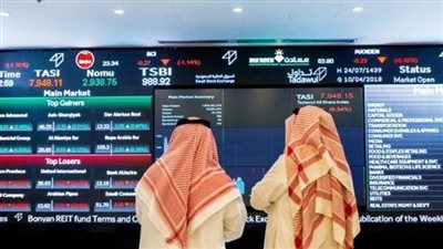 الأسهم السعودية تفتتح الأربعاء على ارتفاع بدعم من صعود 3 قطاعات رئيسية
