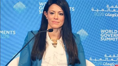 وزيرة التخطيط تستقبل وفد البنك الدولي لمناقشة التعاون الاقتصادي والاستثمارات المناخية