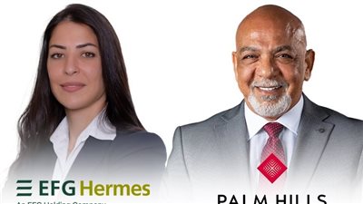 بالم هيلز وإي إف جي هيرميس تُتمّان إصدار سندات توريق بقيمة 2 مليار جنيه