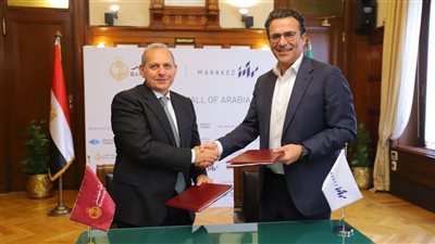 «مراكز»تحصل على تسهيل إئتماني من «بنك مصر» بقيمة 3 مليارات جنيه*