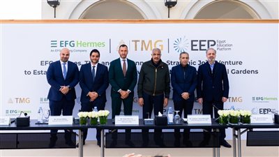 طلعت مصطفى و«منصة مصر للتعليم» يطلقان مشروعًا استراتيجيًا لتأسيس جامعة خاصة