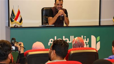 بنك الطعام المصري واستراتيجية الوصول للأسر المستحقة بغذاء صحي عبر منظومة رقمية