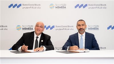 تمويل جديد بقيمة 500 مليون جنيه من جهاز تنمية المشروعات لبنك قناة السويس