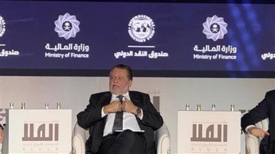 محافظ البنك المركزي المصري يشارك في النسخة الثانية من مؤتمر العُلا لاقتصادات الأسواق الناشئة