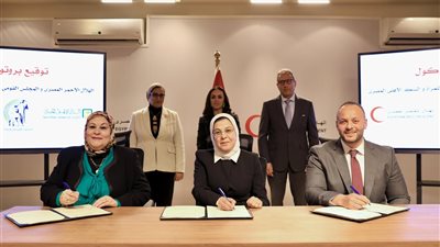 البنك الأهلي يوقع بروتوكول تعاون مع الهلال الأحمر المصري والمجلس القومي للمرأة
