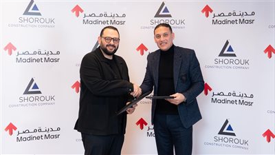 مدينة مصر توقع مذكرة تفاهم مع الشروق للمقاولات لتنفيذ وحدات سكنية بمشروع “إيلان” باستثمارات 4.8 مليار جنيه