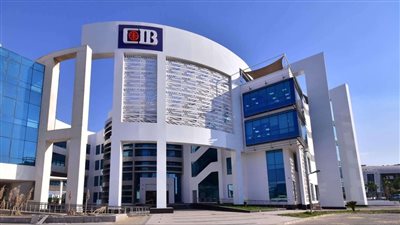 مجلس إدارة “التجاري الدولي” يقترح زيادة رأس المال إلى 34.05 مليار جنيه