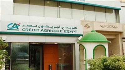 غرامة رقابية على بنك 