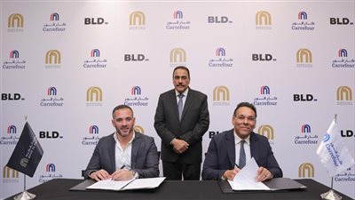 BLD تدخل السوق المصري باستثمارات 2.5 مليار جنيه