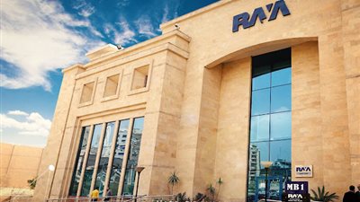 تابعة لـ «راية القابضة» تطلق تطبيقاً لخدمات التمويل والتسوق الإلكتروني