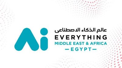 مجموعة إم إن بي تشارك في أول قمة ومعرض Ai Everything للذكاء الاصطناعي في مصر