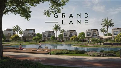 شركة التعمير والإسكان تكشف عن مشروعها Grand Lane في القاهرة الجديدة 