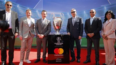 بالتعاون مع البنك الأهلي المصري..« ماستركارد »تستضيف كأس دوري أبطال أوروبا في مصر