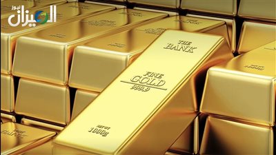 ارتفاع أسعار الذهب منتصف تعاملات الجمعة.. وعيار 21 يصعد 20 جنيهًا