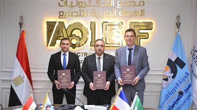 شنايدر إلكتريك وزيروتك يوقعان اتفاقية تعاون لتجميع وحدات الداتا سنتر داخل مصنع إلكترونيات العربية للتصنيع