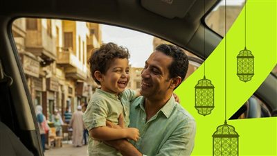 مسابقة رمضانية من إندرايف للسائقين بجوائز تشمل عملات ذهبية وملابس العيد